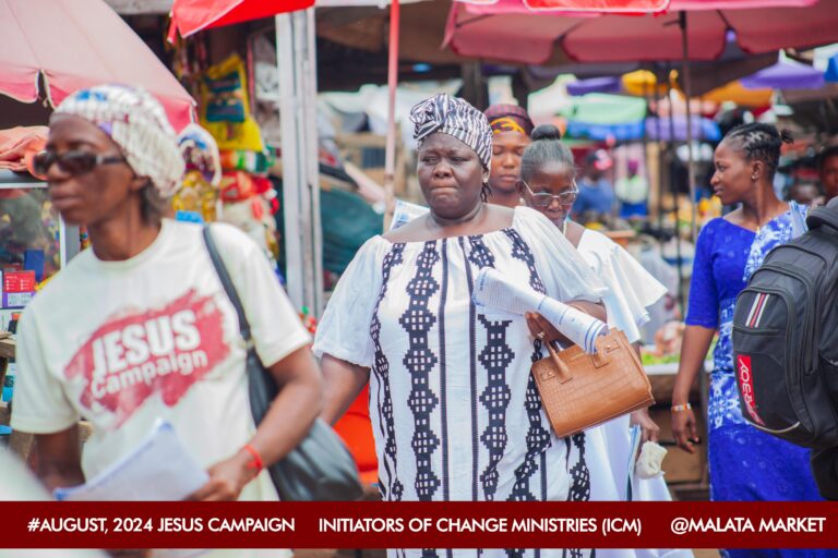 Initiators Of Change Ministries (ICM) church photo