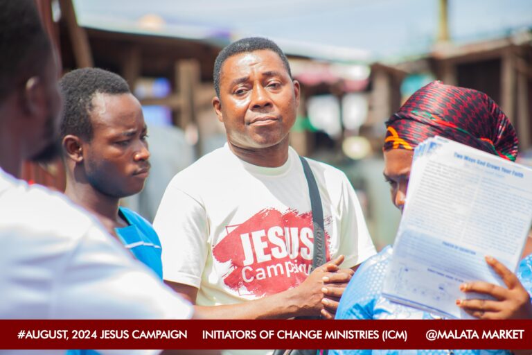 Initiators Of Change Ministries (ICM) church photo