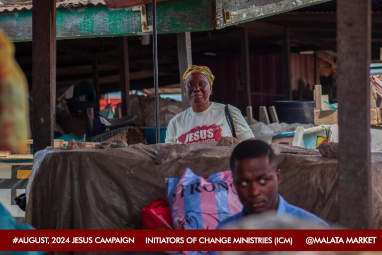 Initiators Of Change Ministries (ICM) church photo