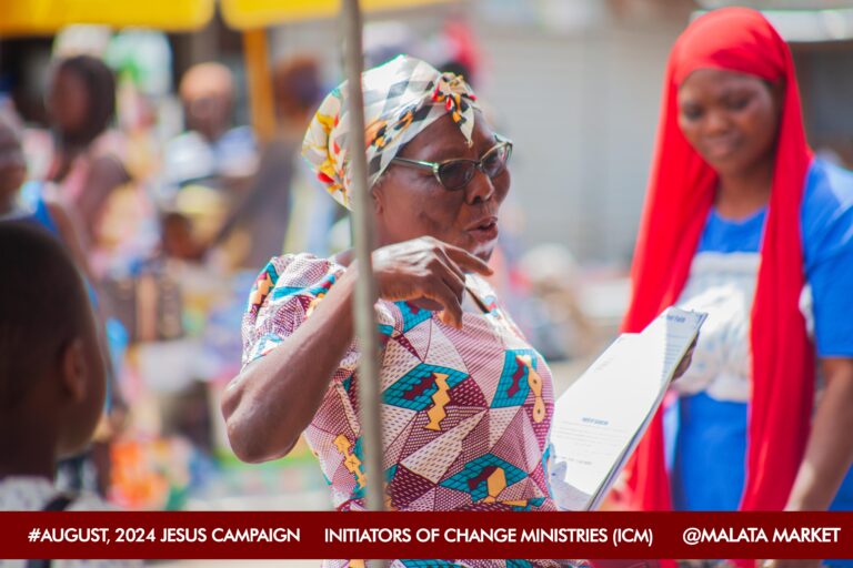Initiators Of Change Ministries (ICM) church photo