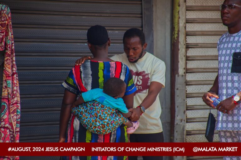 Initiators Of Change Ministries (ICM) church photo