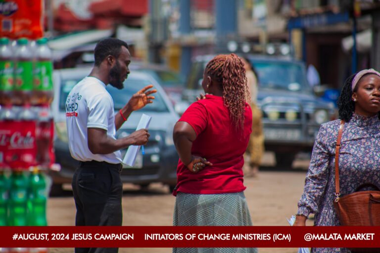 Initiators Of Change Ministries (ICM) church photo