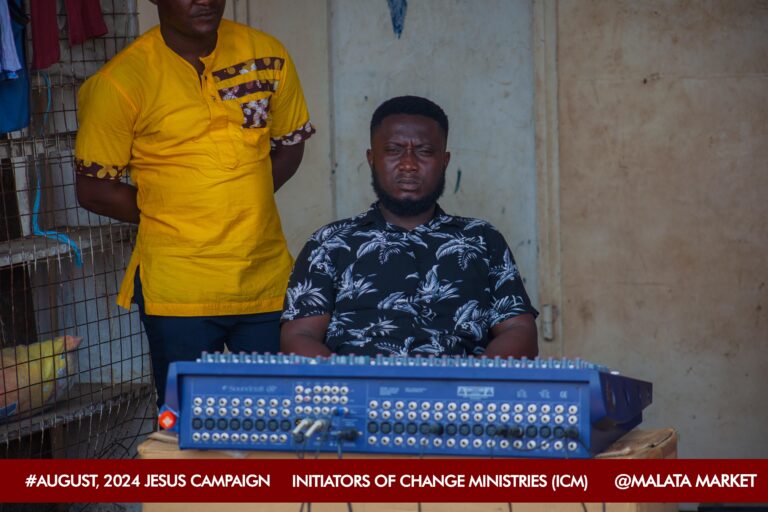 Initiators Of Change Ministries (ICM) church photo