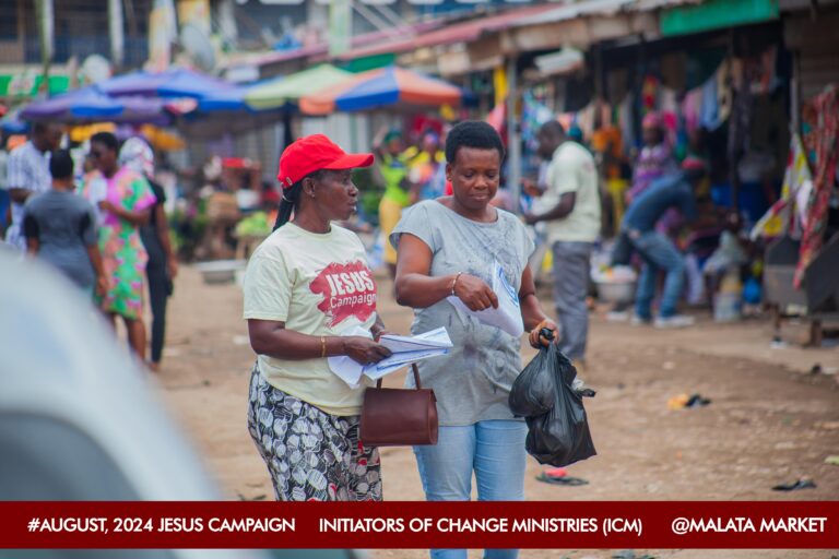 Initiators Of Change Ministries (ICM) church photo