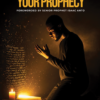 WATCHING OVER YOUR PROPHECY